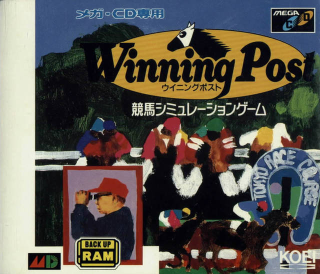 Winning Post Sega CD