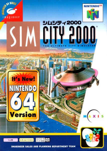 SimCity 2000 Nintendo 64