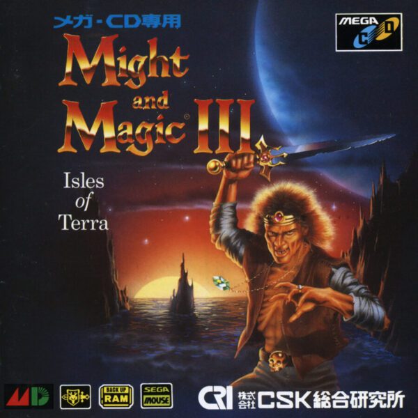Might and Magic III: Isles of Terra Sega CD