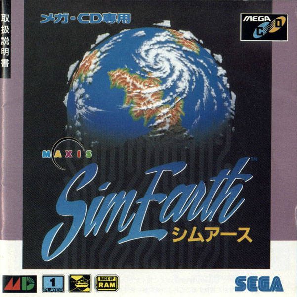 SimEarth: The Living Planet Sega CD
